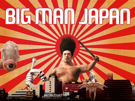 big man watch|watch big man japan.